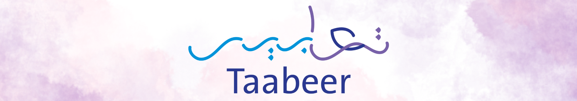 Taabeer Personal Coaching